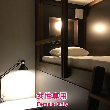 Hotel Carna A Kumamoto Dış mekan fotoğraf