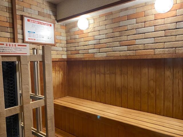 Hotel Carna A Kumamoto Dış mekan fotoğraf