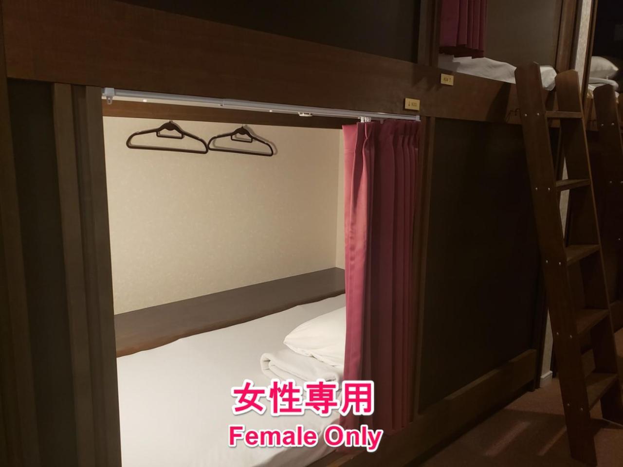 Hotel Carna A Kumamoto Oda fotoğraf