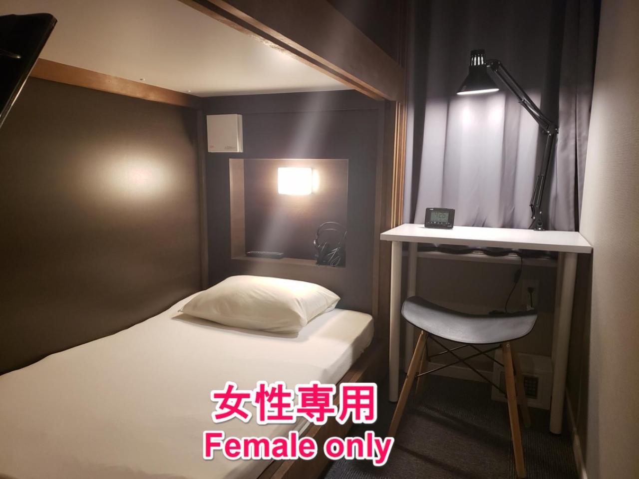 Hotel Carna A Kumamoto Dış mekan fotoğraf