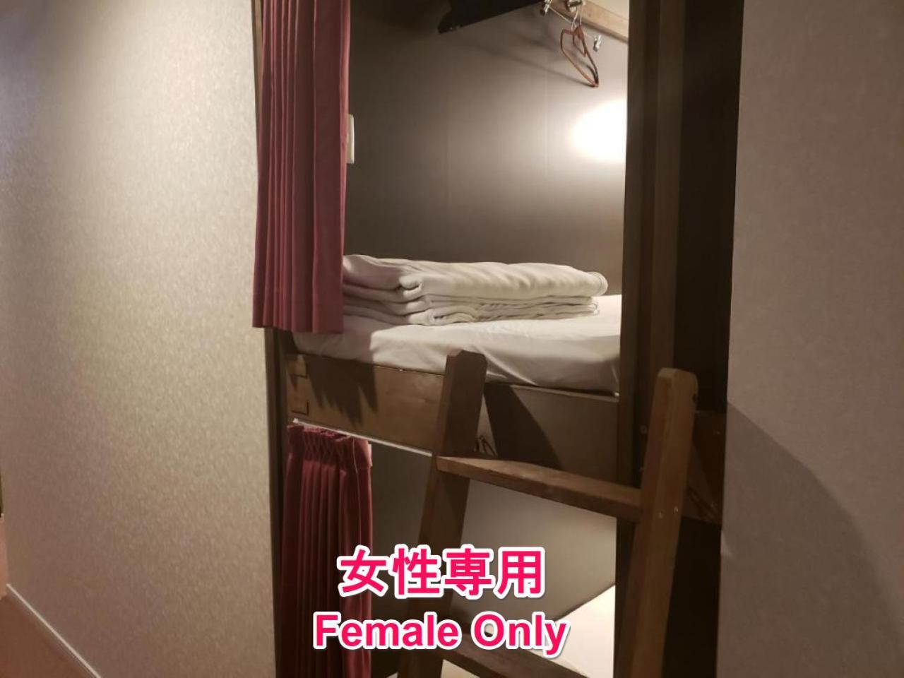 Hotel Carna A Kumamoto Oda fotoğraf