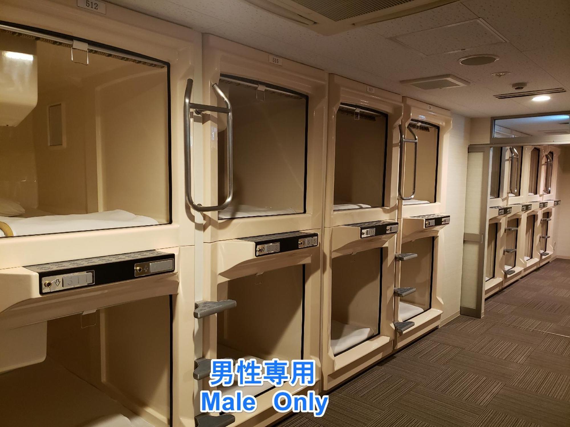 Hotel Carna A Kumamoto Dış mekan fotoğraf