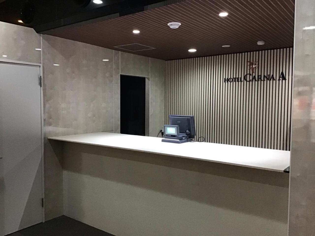 Hotel Carna A Kumamoto Dış mekan fotoğraf