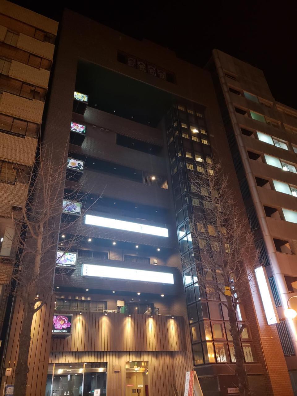 Hotel Carna A Kumamoto Dış mekan fotoğraf