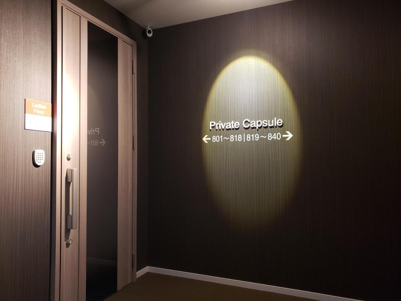 Hotel Carna A Kumamoto Dış mekan fotoğraf